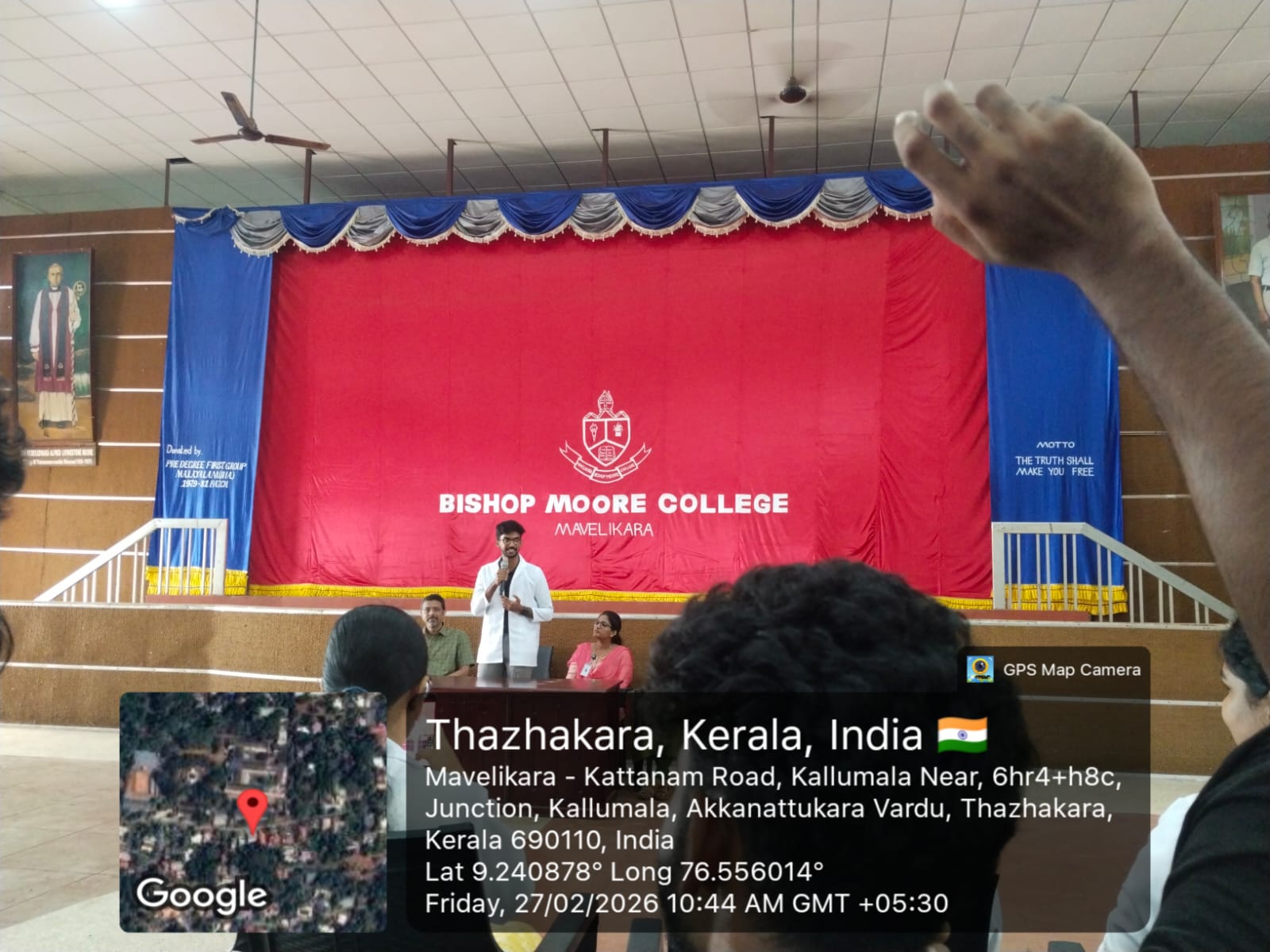 uploads/WhatsApp Image 2026-02-27 at 10.52.53-2026-02-27-14-19-17.202.jpeg